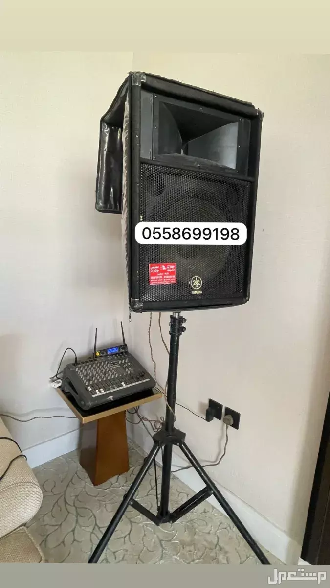 تأجير سماعات بالرياض 0558699198 حفلات زواحات دي جي رجالي تأجير مايكات سيوف عرضة