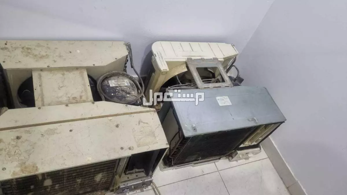 شراء مكيفات مكيفات مستعملة وخربانة وجميع انواع المكيفات بالرياض