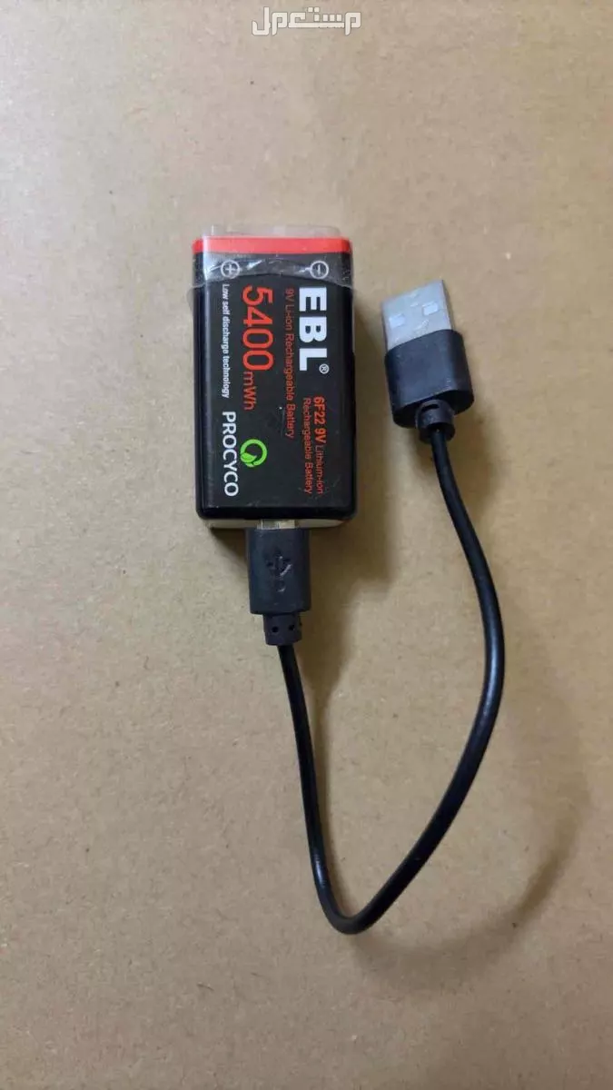 جهاز كاشف المعادن TX-850 جديد بكرتونه في القريات