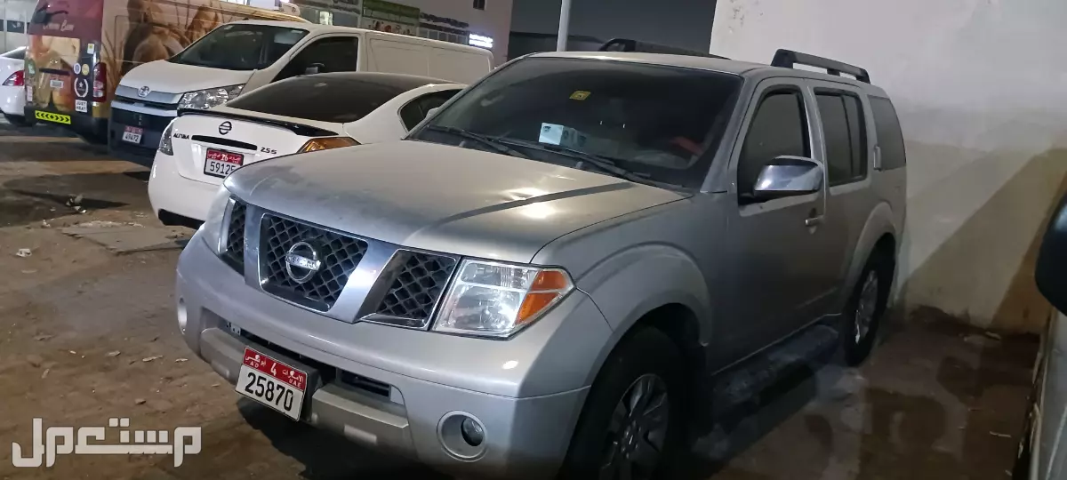 نيسان باثفندر 2007 6 سلندر السعر 16000