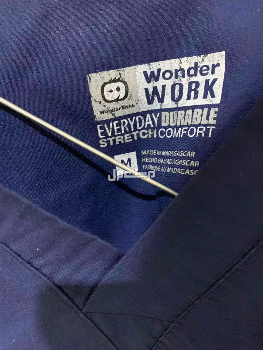 للبيع فنيلة سكراب او لبس طبي من ماركة Wonderwink في حائل بسعر 30 ريال سعودي
