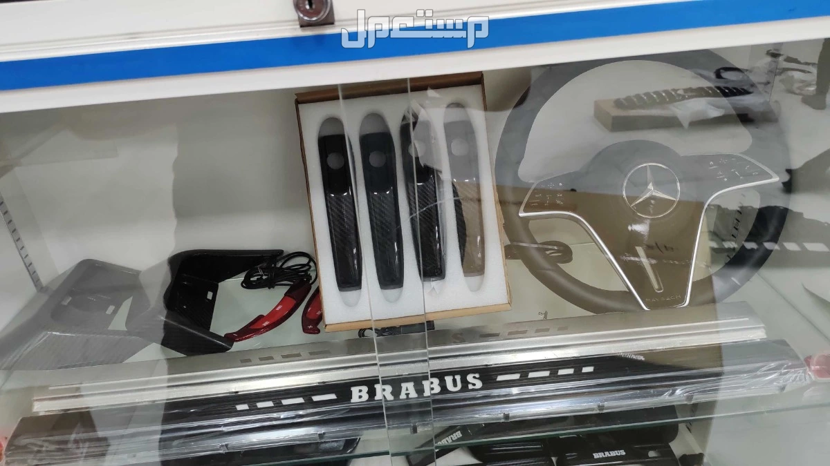 قطع غيار السيارات الالمانية  في الرياض بسعر 100 ريال سعودي