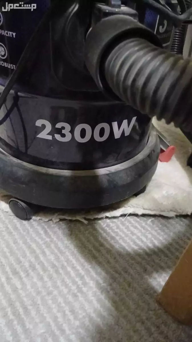 مكنسة كهربائية 2300 W نضيفه جدا