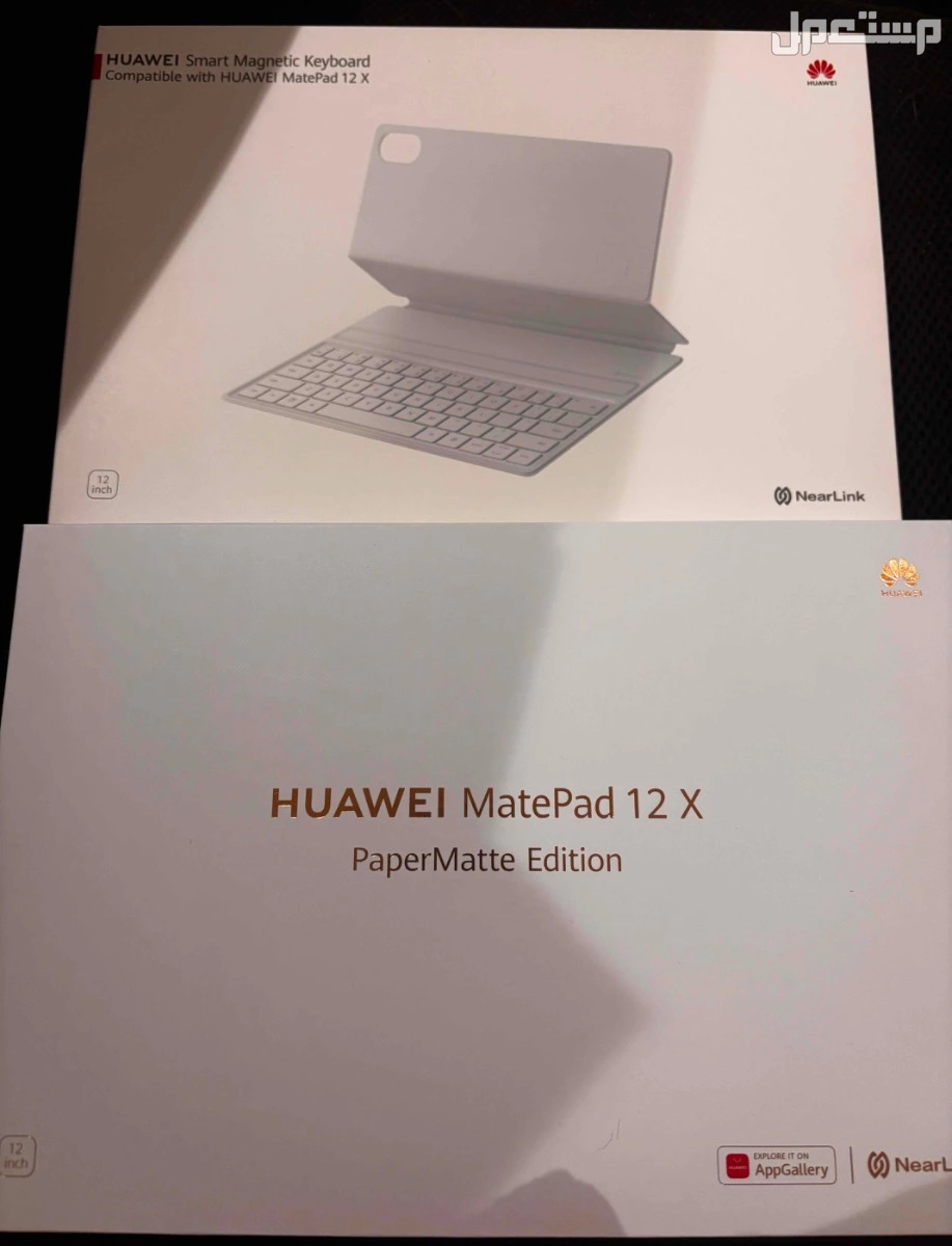تابلت هواوي matepad12x في الرياض بسعر 1300 ريال سعودي