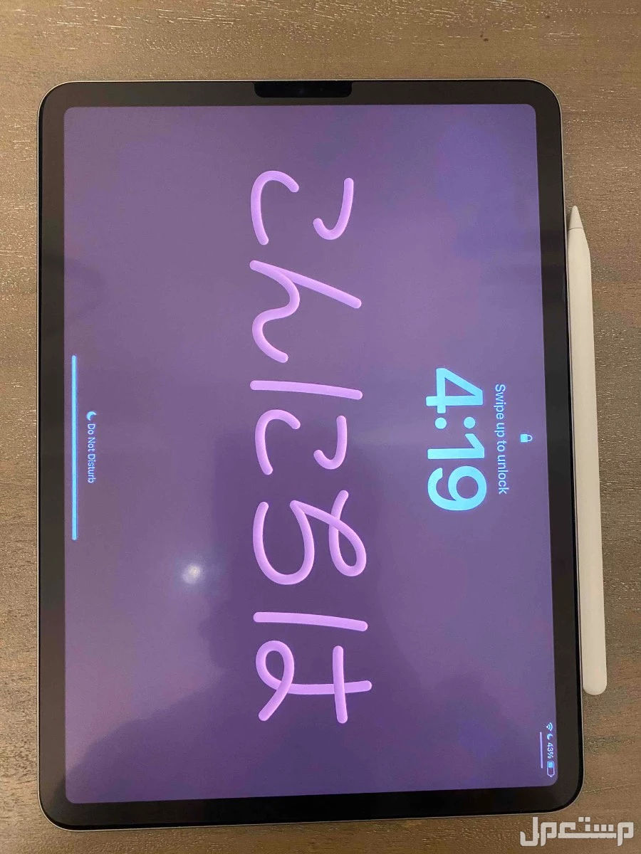 ايباد برو 11 انش M2 2022 ipad pro