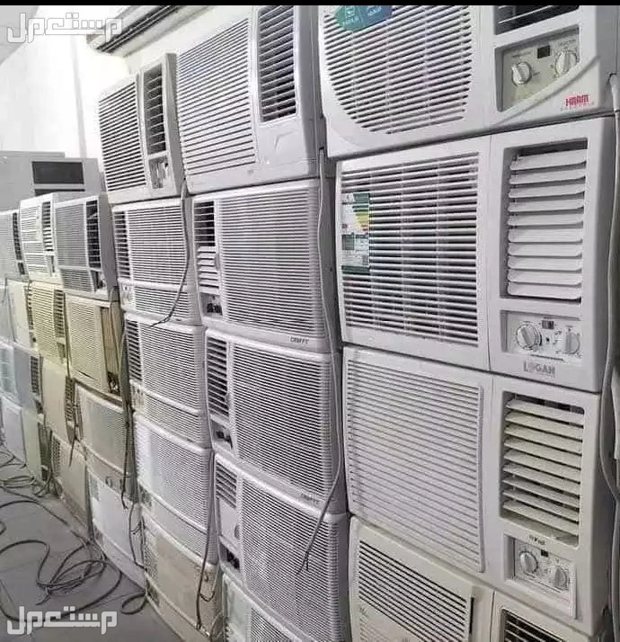 بيع و شراء المكيفات بالدمام