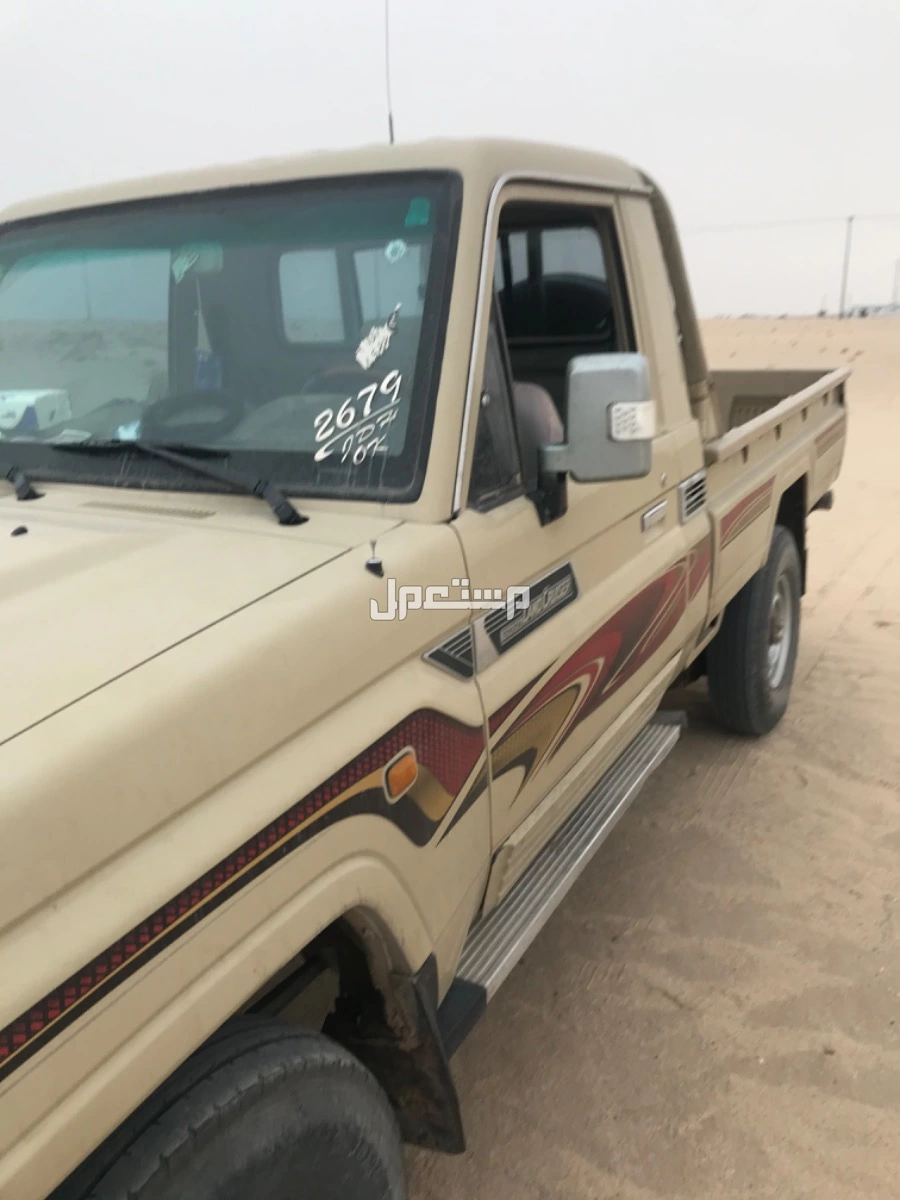 للبيع شاص  2015 فل كامل بسعر 76000