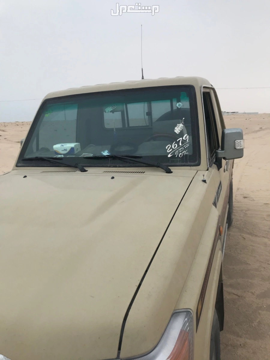للبيع شاص  2015 فل كامل بسعر 76000