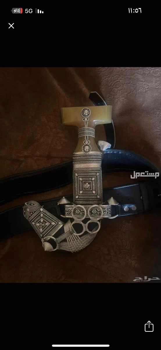 جنبيه نظيفه  في خميس مشيط بسعر 350 ريال سعودي