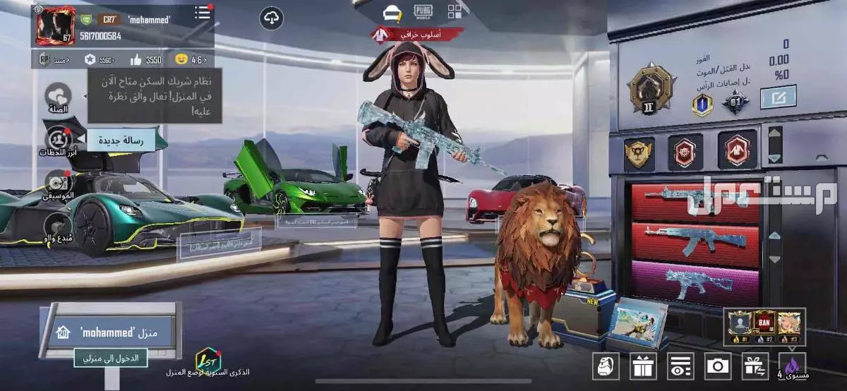 في الخبر بسعر 6 آلاف ريال سعودي يفضل التسليم يد بيد