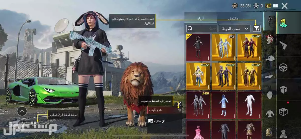 في الخبر بسعر 6 آلاف ريال سعودي يفضل التسليم يد بيد