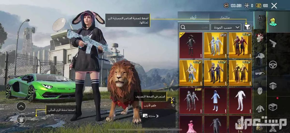 في الخبر بسعر 6 آلاف ريال سعودي يفضل التسليم يد بيد