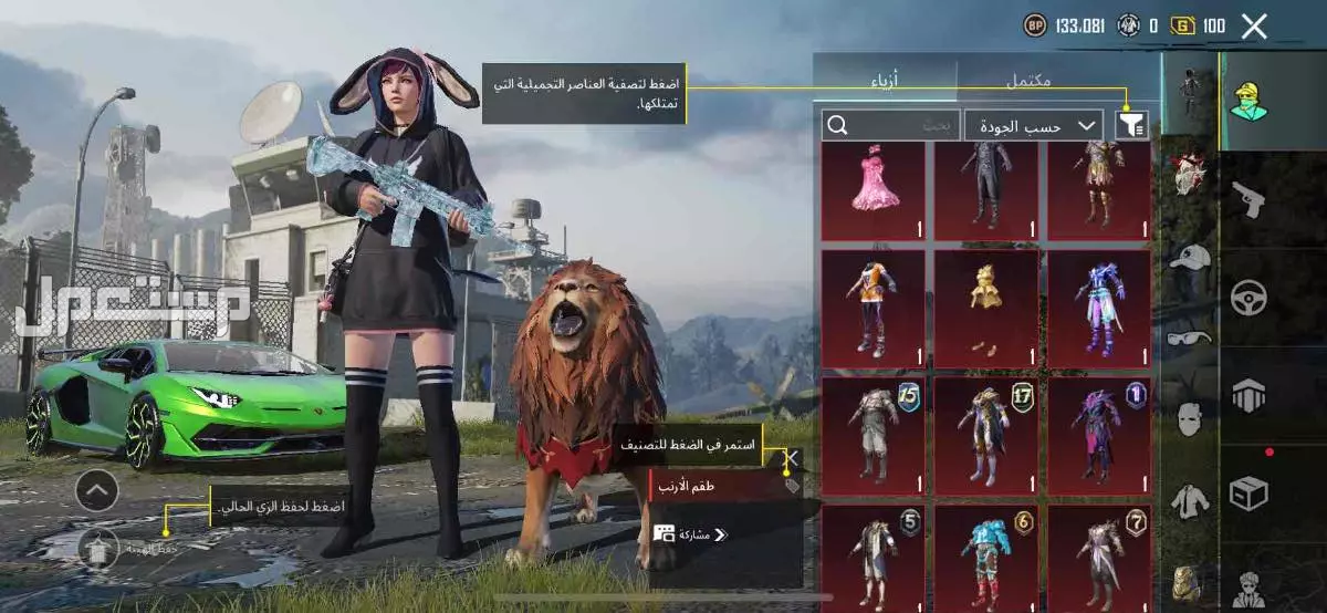 في الخبر بسعر 6 آلاف ريال سعودي يفضل التسليم يد بيد