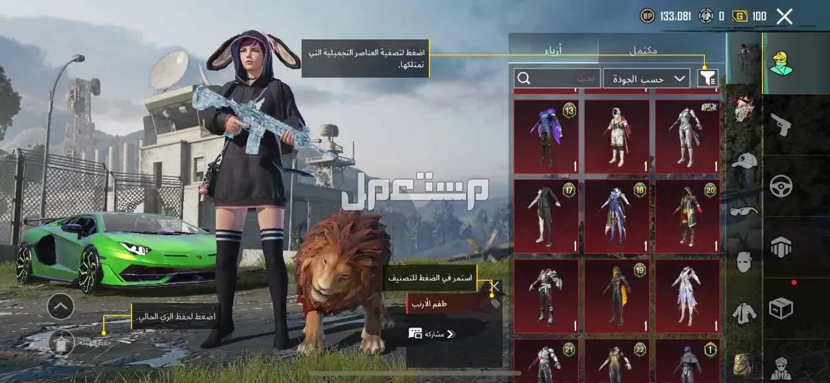 في الخبر بسعر 6 آلاف ريال سعودي يفضل التسليم يد بيد