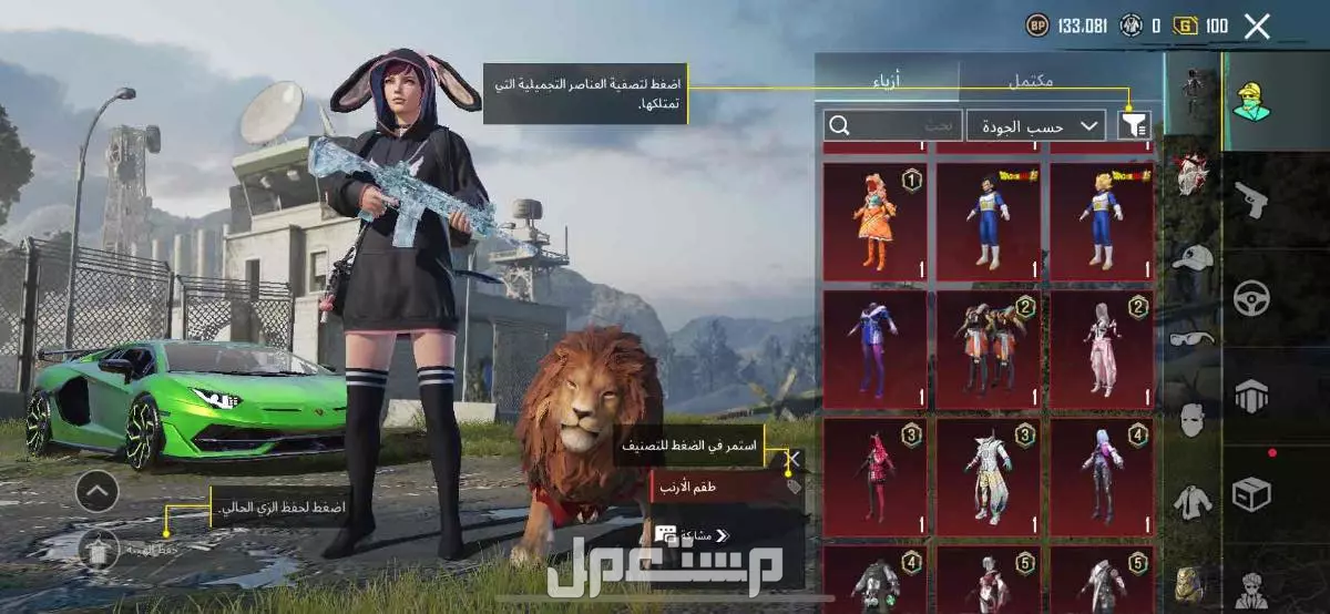 في الخبر بسعر 6 آلاف ريال سعودي يفضل التسليم يد بيد