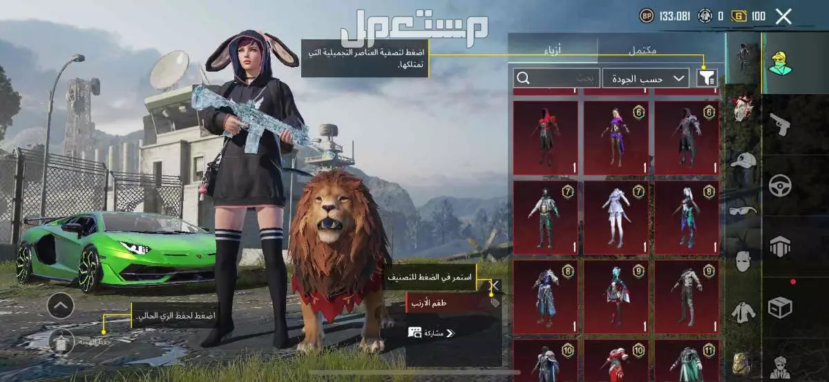 في الخبر بسعر 6 آلاف ريال سعودي يفضل التسليم يد بيد