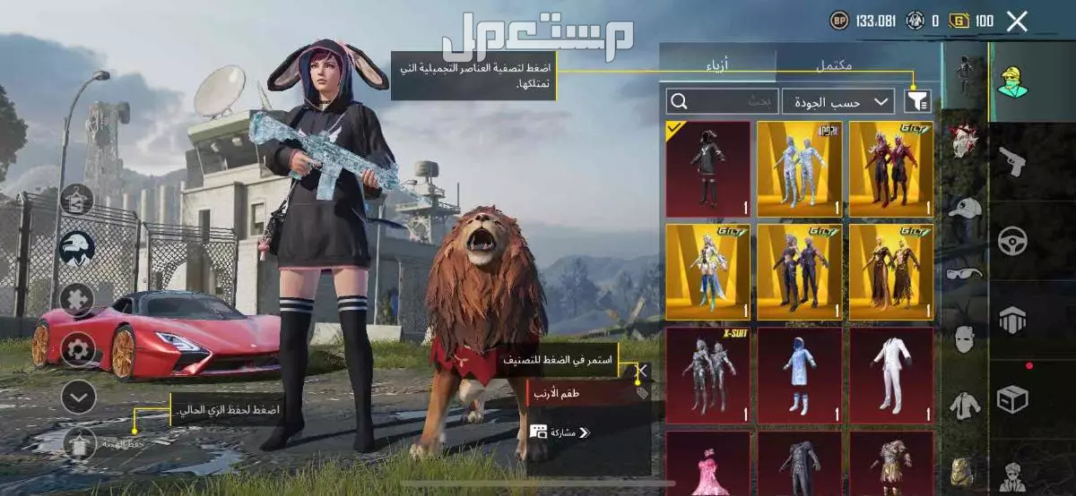 في الخبر بسعر 6 آلاف ريال سعودي يفضل التسليم يد بيد
