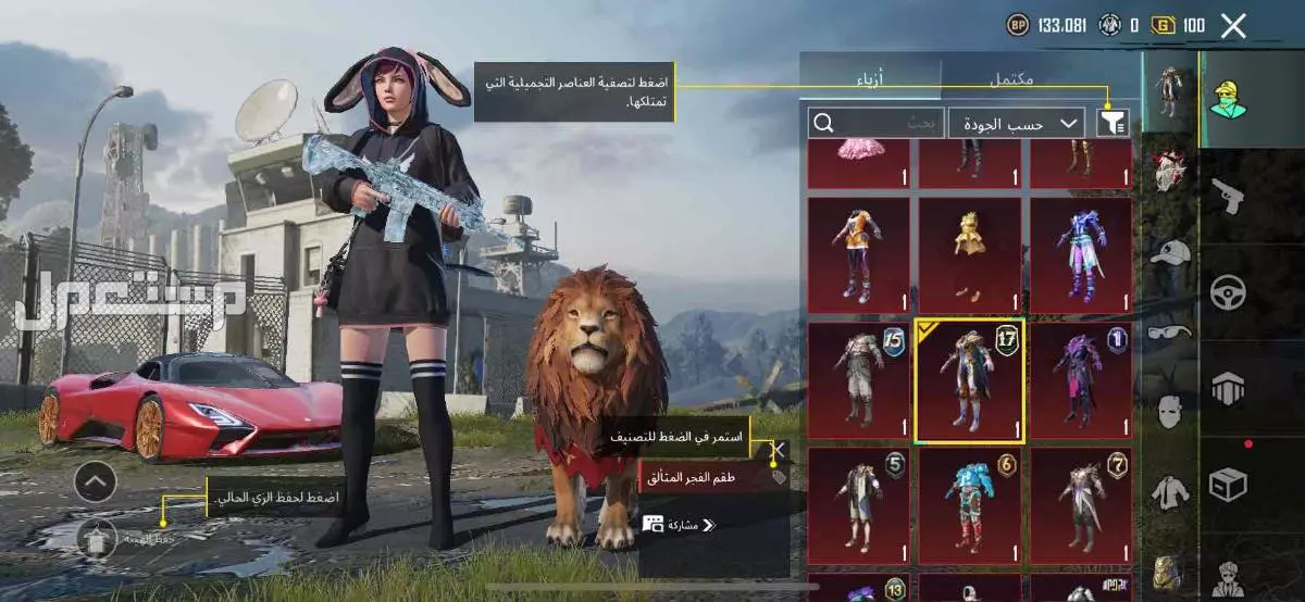 في الخبر بسعر 6 آلاف ريال سعودي يفضل التسليم يد بيد