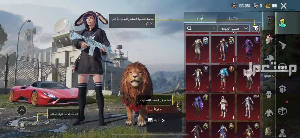 في الخبر بسعر 6 آلاف ريال سعودي يفضل التسليم يد بيد