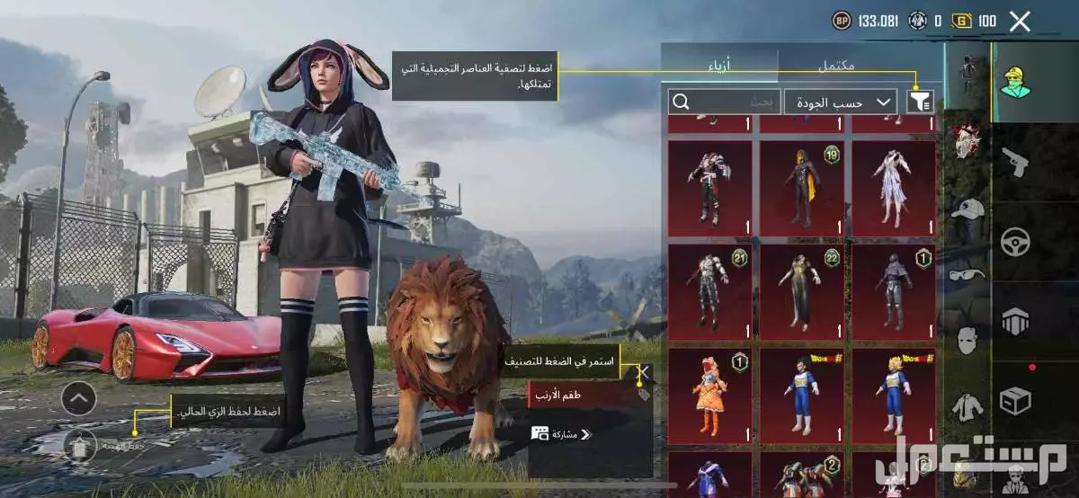 في الخبر بسعر 6 آلاف ريال سعودي يفضل التسليم يد بيد