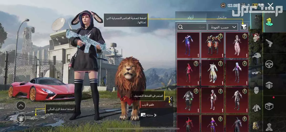 في الخبر بسعر 6 آلاف ريال سعودي يفضل التسليم يد بيد