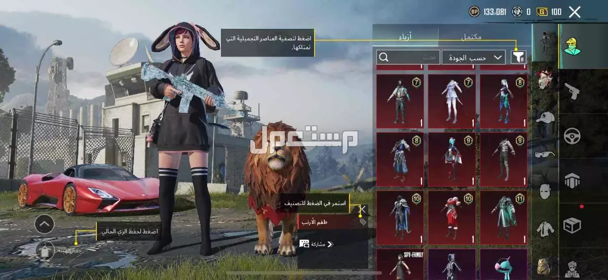 في الخبر بسعر 6 آلاف ريال سعودي يفضل التسليم يد بيد