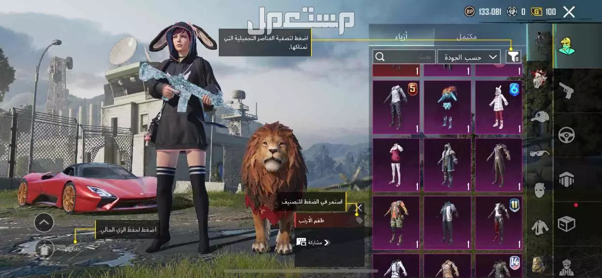 في الخبر بسعر 6 آلاف ريال سعودي يفضل التسليم يد بيد