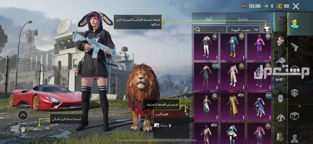 في الخبر بسعر 6 آلاف ريال سعودي يفضل التسليم يد بيد