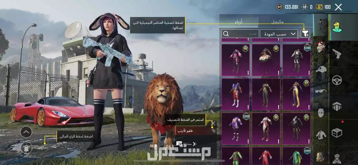 في الخبر بسعر 6 آلاف ريال سعودي يفضل التسليم يد بيد