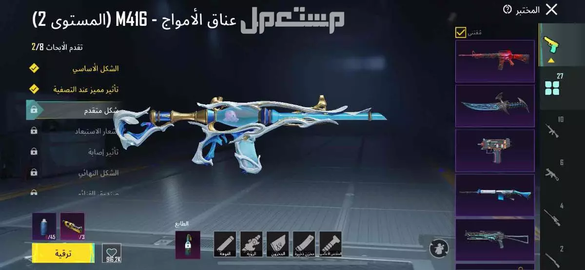 في الخبر بسعر 6 آلاف ريال سعودي يفضل التسليم يد بيد