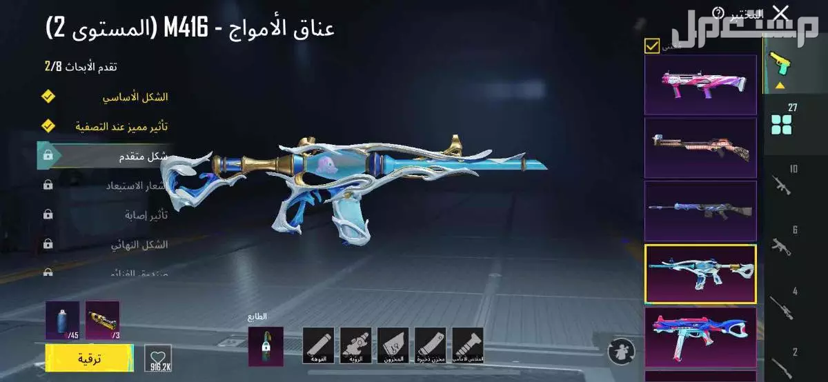 في الخبر بسعر 6 آلاف ريال سعودي يفضل التسليم يد بيد