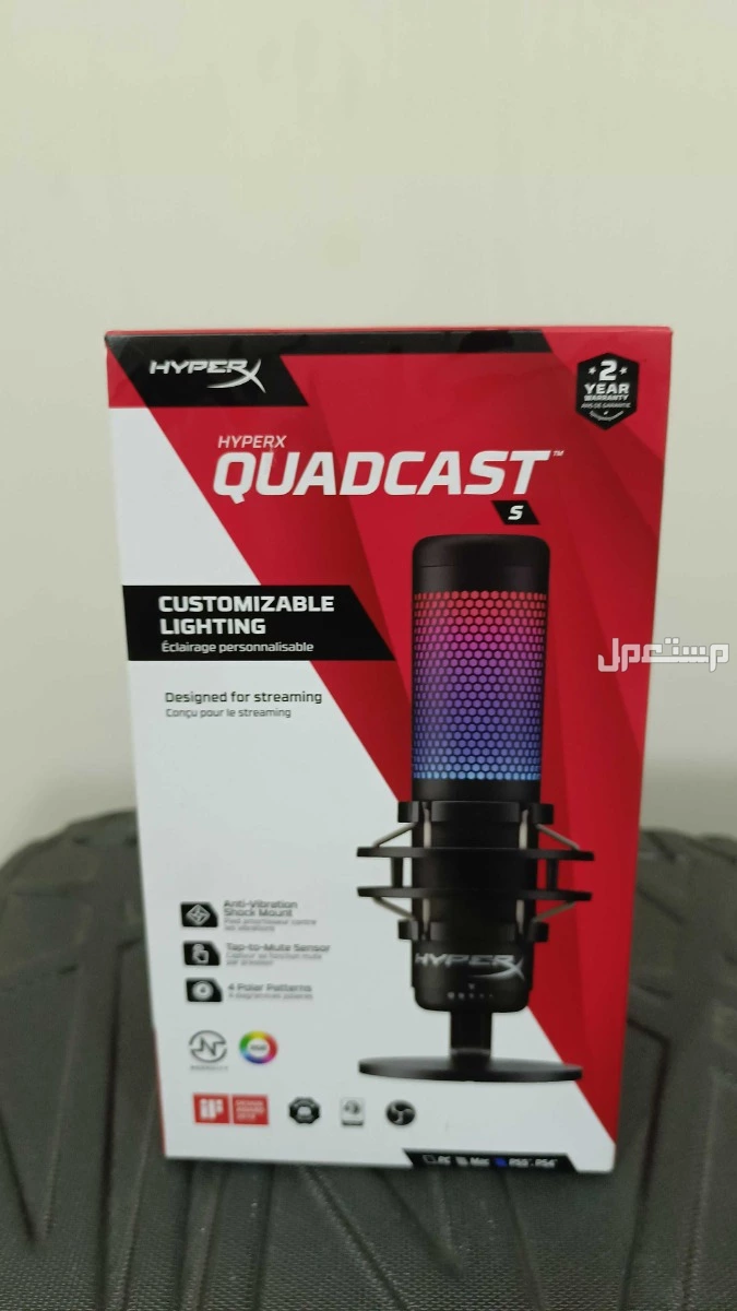 مايك خارجي من شركة HyperX QuadCast S
