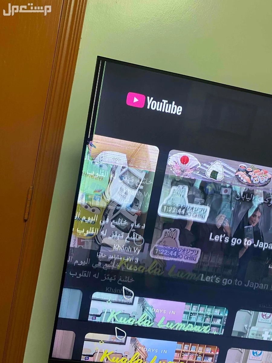 لبيع  شاشه تلفاز مكسوره جديده 65 بوصه في الرياض بسعر 0 ريال سعودي