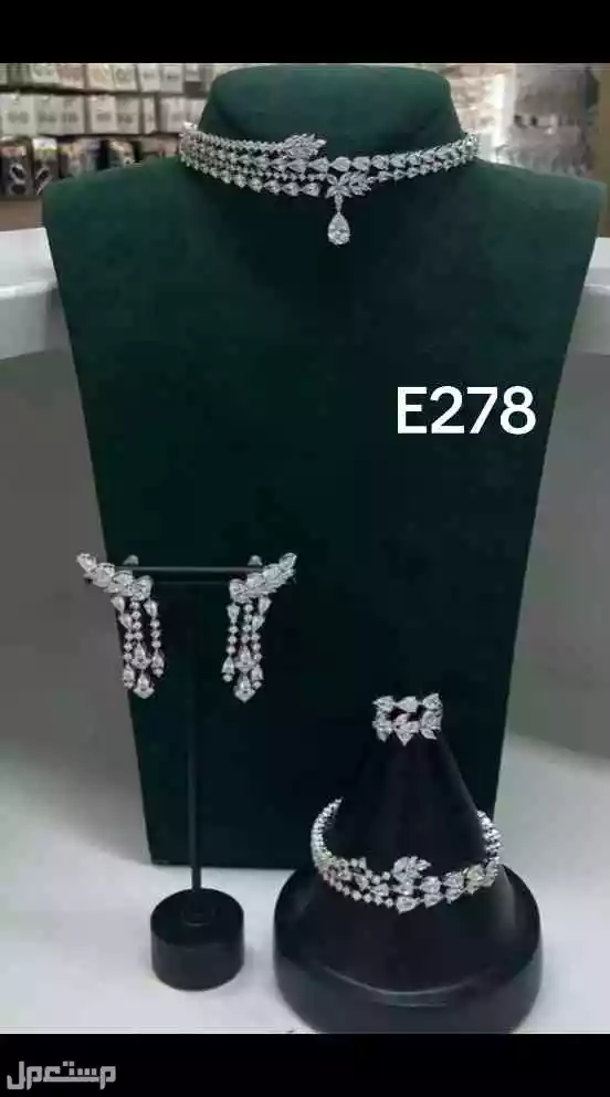 حلي فضه وبديل الذهب فخمه للطلب والاستفسار عبر الواتس فقط في الرياض بسعر 400 ريال سعودي