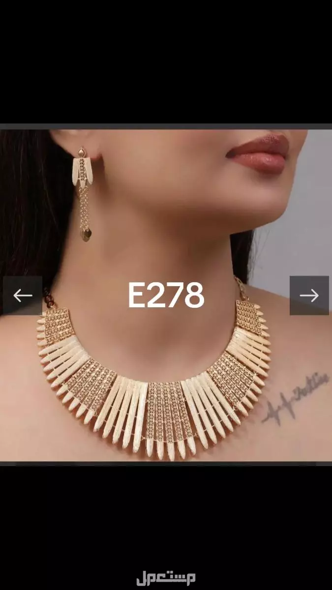 حلي فضه وبديل الذهب فخمه للطلب والاستفسار عبر الواتس فقط في الرياض بسعر 400 ريال سعودي