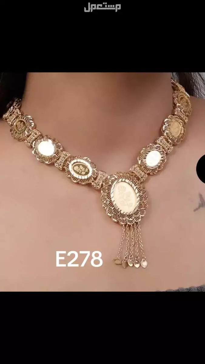 حلي فضه وبديل الذهب فخمه للطلب والاستفسار عبر الواتس فقط في الرياض بسعر 400 ريال سعودي
