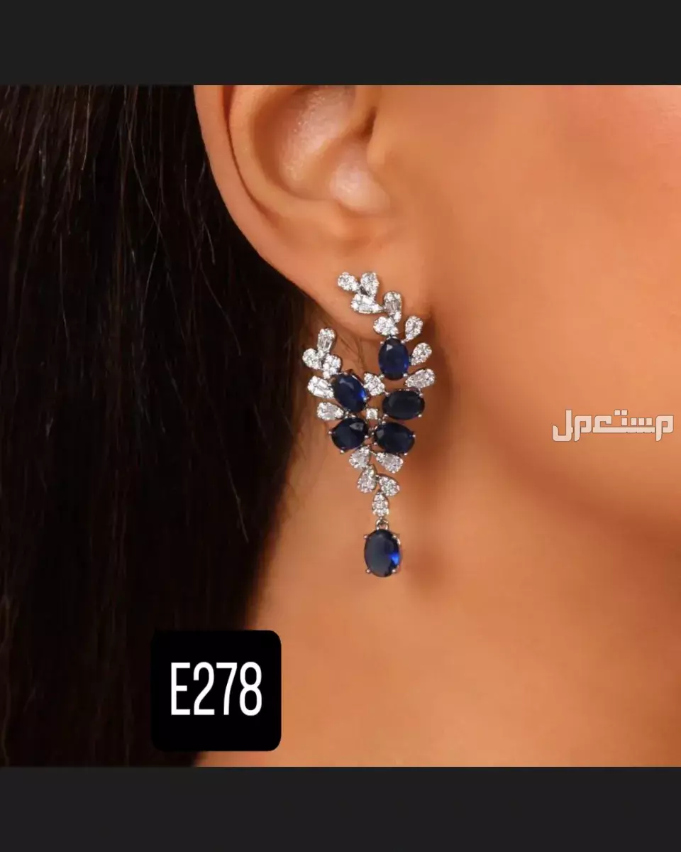حلي فضه وبديل الذهب فخمه للطلب والاستفسار عبر الواتس فقط في الرياض بسعر 400 ريال سعودي