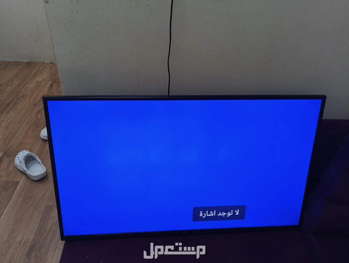 تلفزيون 50بوصه  شغال ممتاز بدون ريموت وتقدر تحصل الريموت من اي مكا للتواصل 0562756869