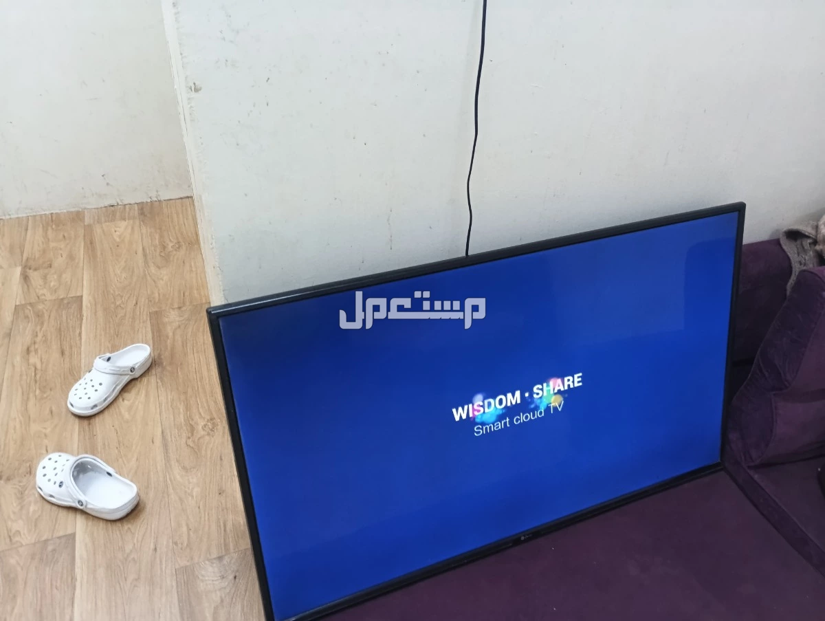 تلفزيون 50بوصه  شغال ممتاز بدون ريموت وتقدر تحصل الريموت من اي مكا للتواصل 0562756869