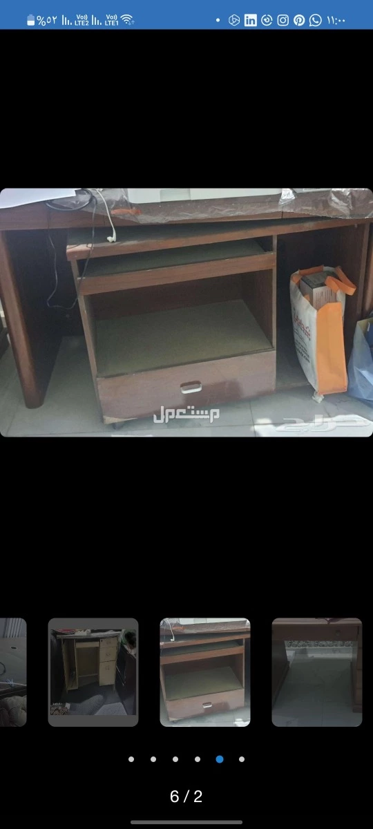 مكاتب للبيع جديده السعر قابل للتفاوض0000 في الرياض بسعر 4800 ريال سعودي