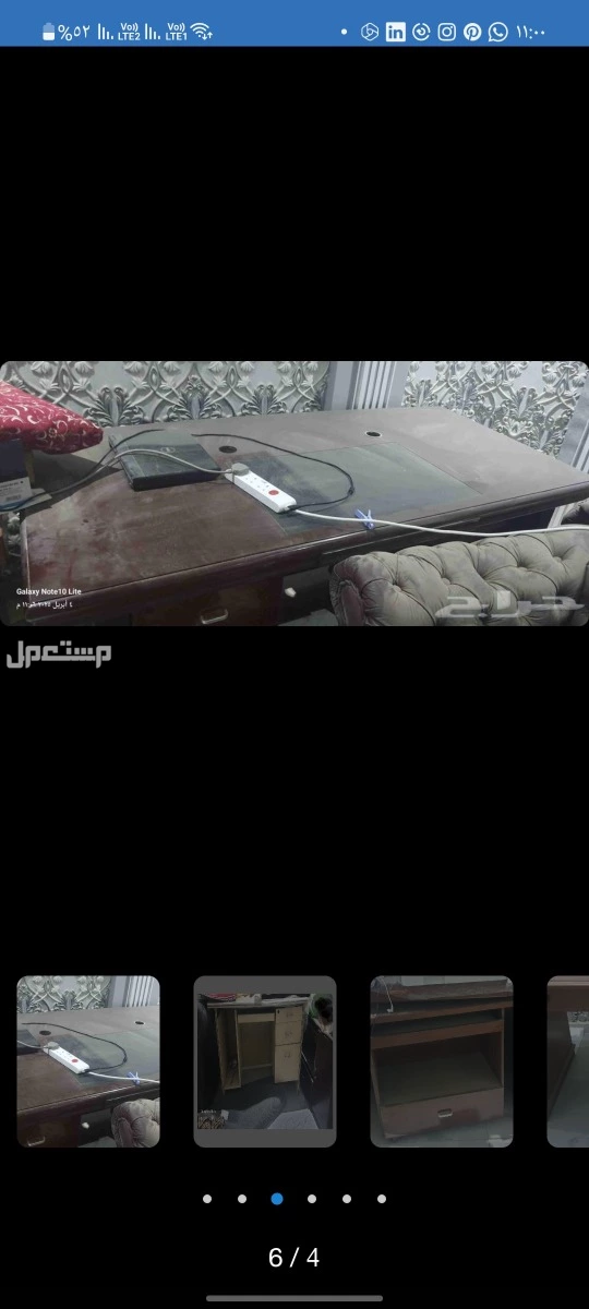 مكاتب للبيع جديده السعر قابل للتفاوض0000 في الرياض بسعر 4800 ريال سعودي مكتب مدير كبير