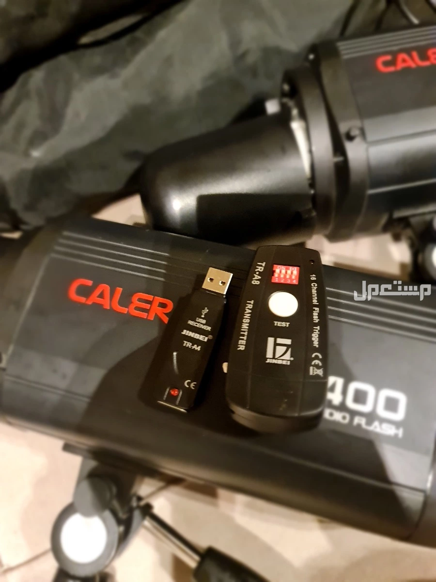 اضاءة تصوير 400 واط  للبيع المستعجل