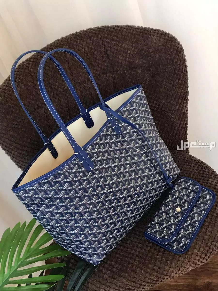 شنط جويارد ماستر كوالتي حجم كبير في الرياض بسعر 190 ريال سعودي