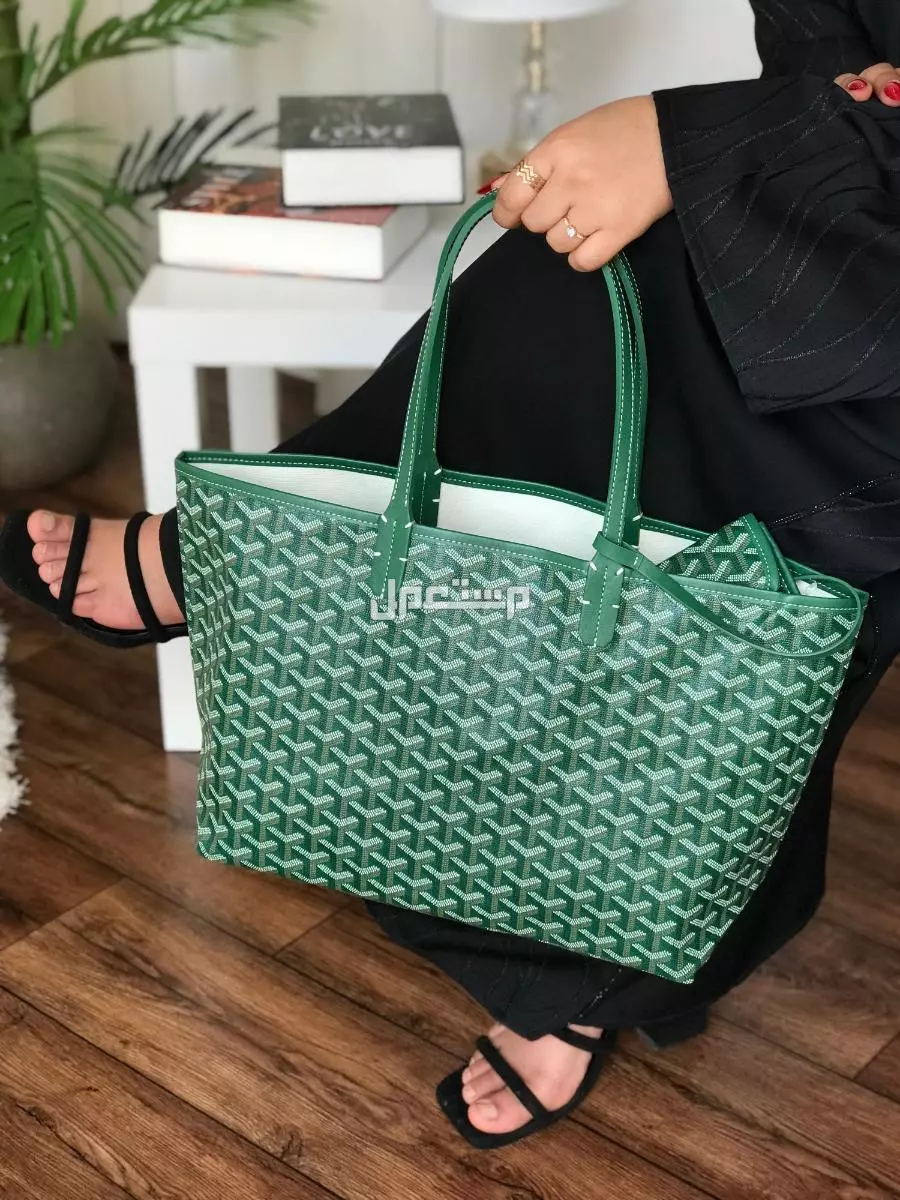شنط جويارد ماستر كوالتي حجم كبير في الرياض بسعر 190 ريال سعودي