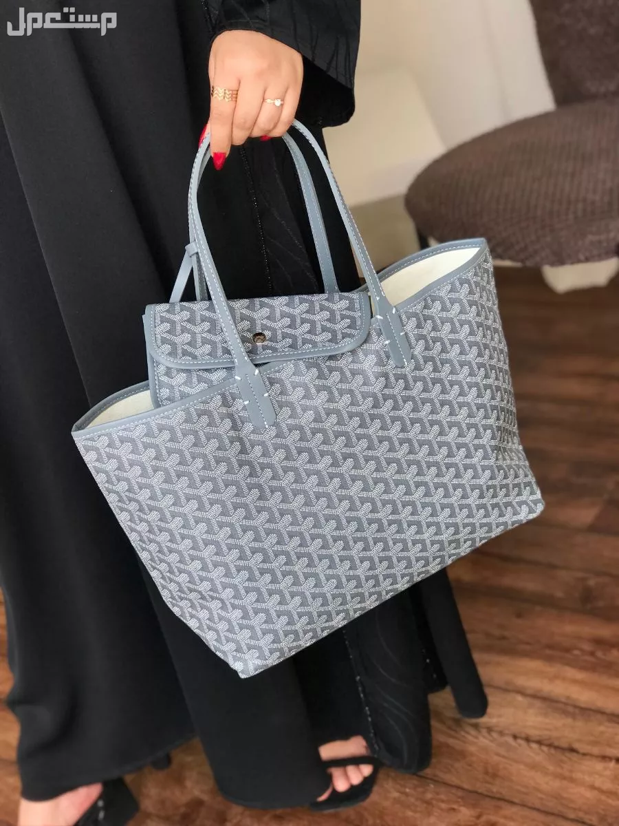 شنط جويارد ماستر كوالتي حجم كبير في الرياض بسعر 190 ريال سعودي