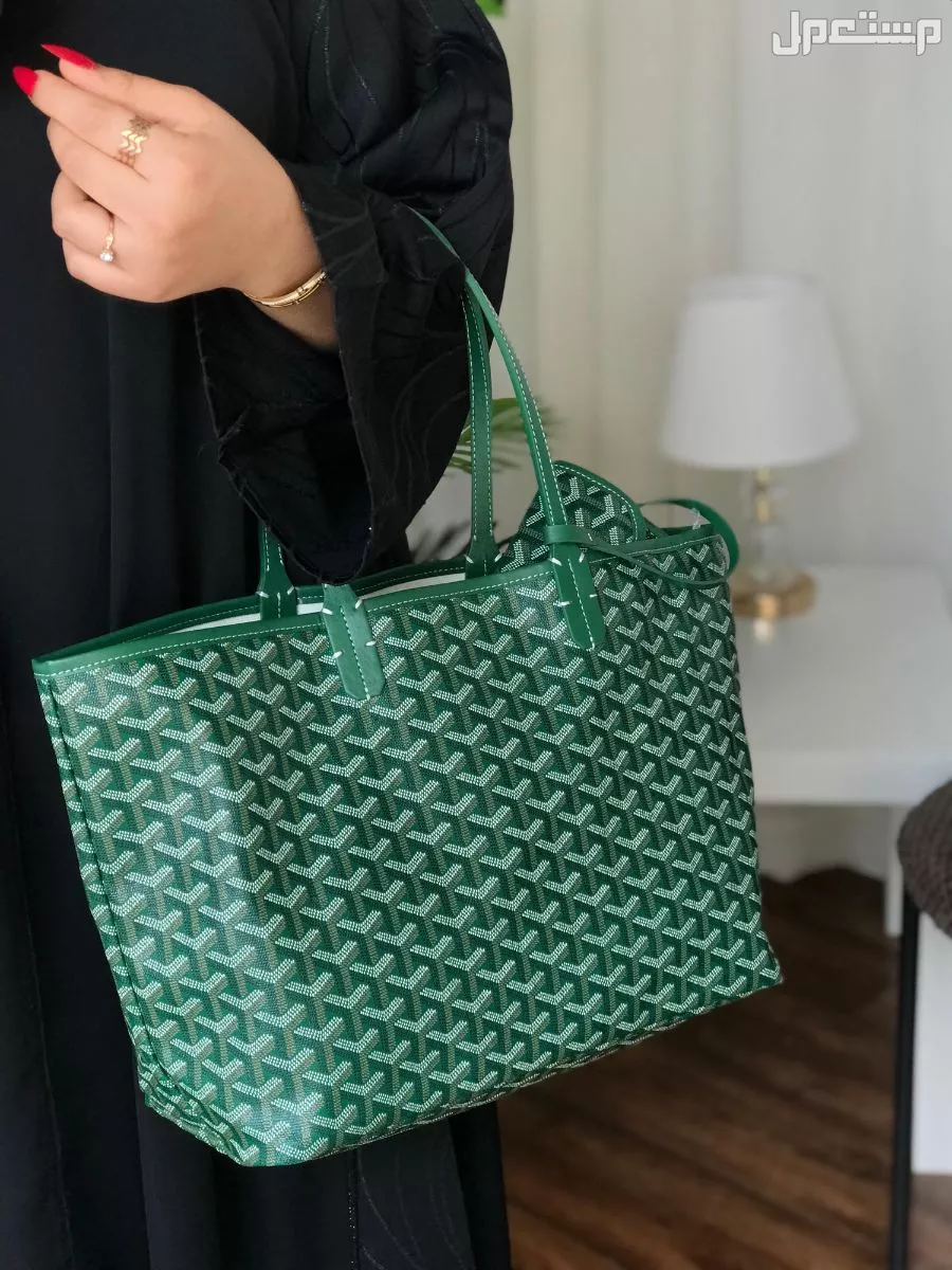 شنط جويارد ماستر كوالتي حجم كبير في الرياض بسعر 190 ريال سعودي