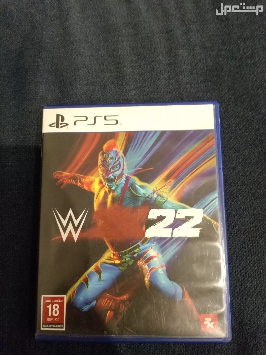 شريط مصارعه 22 نسخت سوني فايف نضيف جدا جدا جدا جدا جدا جدا جدا جدا