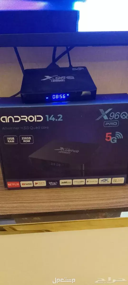 رسيفر اندرويد X96 حديث 14.2 للبيع