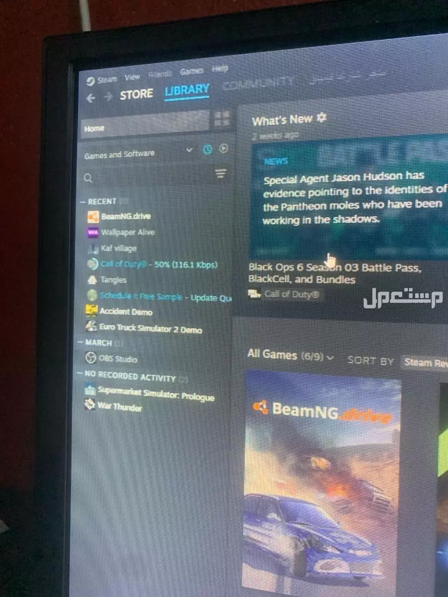 ست اب كامل  ماركة أسوس في الرياض
