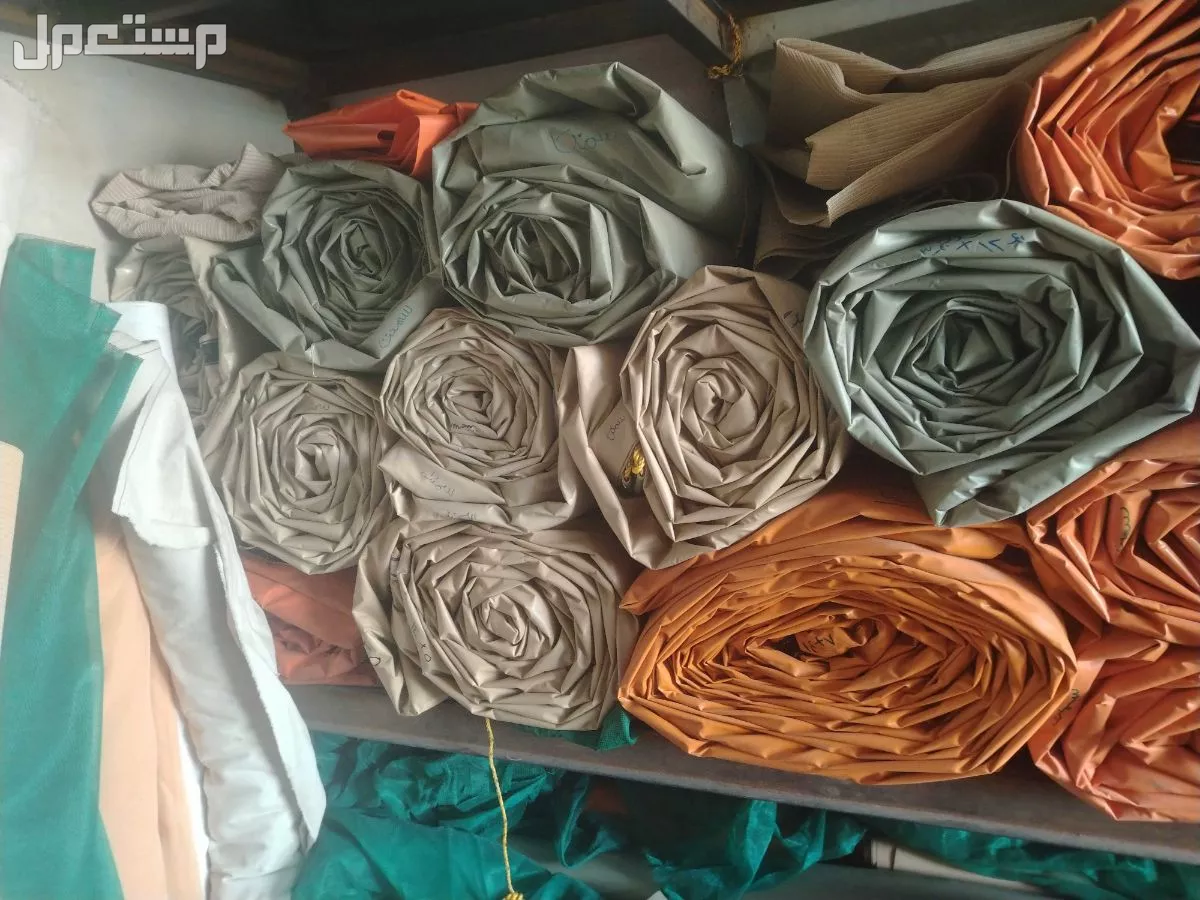 تفصيل اشرعه محل اشرعه شراع جلد شراع لوري شراع تيدر حنايه شراع بي في سي  تفصيل اشرعه شراع